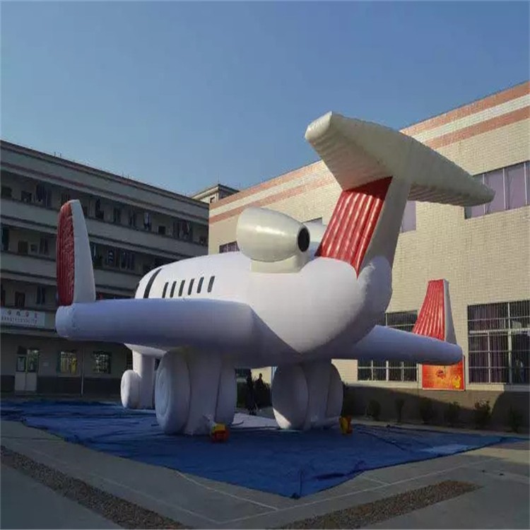 龙圩充气模型飞机厂家